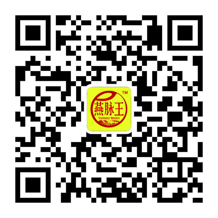 使用微信安装并打开二维码扫描工具,将手机摄像头对准网页上的二维码图片扫描即可。