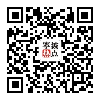 使用微信安装并打开二维码扫描工具,将手机摄像头对准网页上的二维码图片扫描即可。