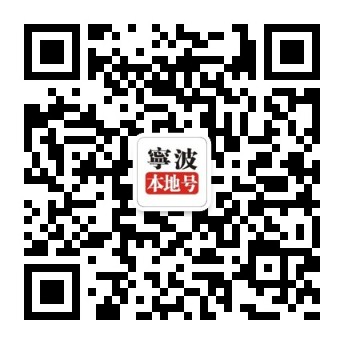 使用微信安装并打开二维码扫描工具,将手机摄像头对准网页上的二维码图片扫描即可。