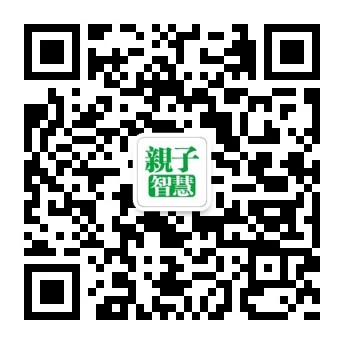 使用微信安装并打开二维码扫描工具,将手机摄像头对准网页上的二维码图片扫描即可。