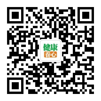 使用微信安装并打开二维码扫描工具,将手机摄像头对准网页上的二维码图片扫描即可。