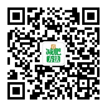 使用微信安装并打开二维码扫描工具,将手机摄像头对准网页上的二维码图片扫描即可。