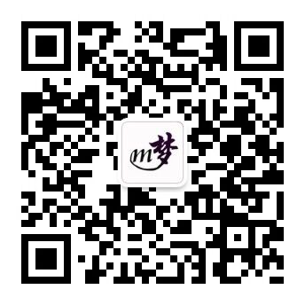 使用微信安装并打开二维码扫描工具,将手机摄像头对准网页上的二维码图片扫描即可。