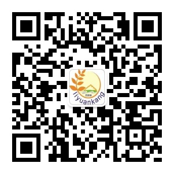 使用微信安装并打开二维码扫描工具,将手机摄像头对准网页上的二维码图片扫描即可。