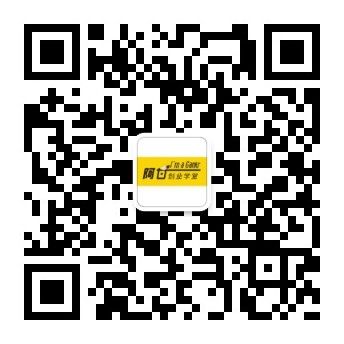 使用微信安装并打开二维码扫描工具,将手机摄像头对准网页上的二维码图片扫描即可。
