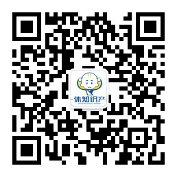 使用微信安装并打开二维码扫描工具,将手机摄像头对准网页上的二维码图片扫描即可。