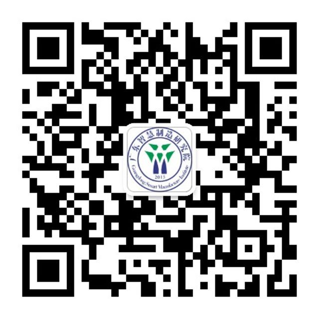 使用微信安装并打开二维码扫描工具,将手机摄像头对准网页上的二维码图片扫描即可。