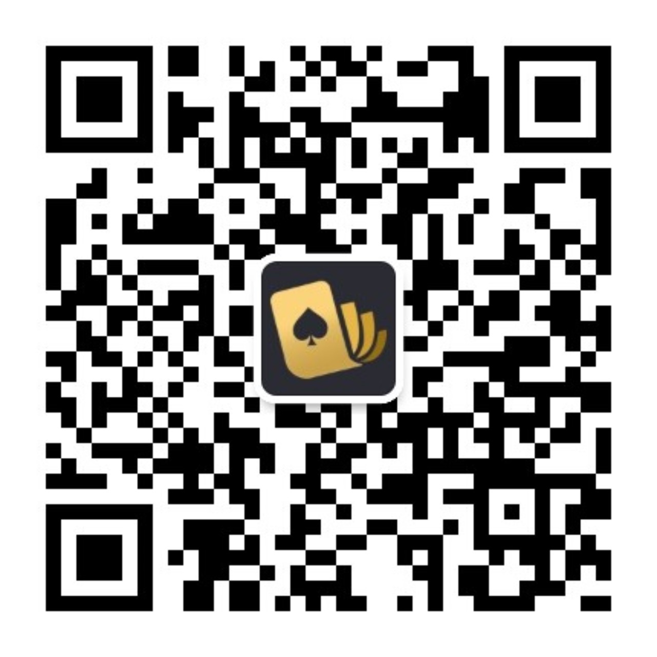 使用微信安装并打开二维码扫描工具,将手机摄像头对准网页上的二维码图片扫描即可。