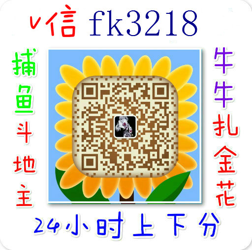 使用微信安装并打开二维码扫描工具,将手机摄像头对准网页上的二维码图片扫描即可。