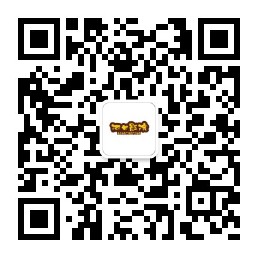 使用微信安装并打开二维码扫描工具,将手机摄像头对准网页上的二维码图片扫描即可。