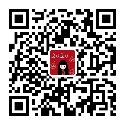 使用微信安装并打开二维码扫描工具,将手机摄像头对准网页上的二维码图片扫描即可。