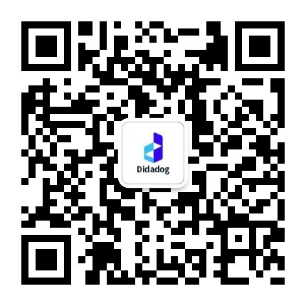 使用微信安装并打开二维码扫描工具,将手机摄像头对准网页上的二维码图片扫描即可。